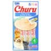 churu atum