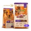 special dog cordeiro 20kg
